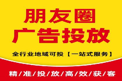 传统企业如何成功进行网络推广开户？